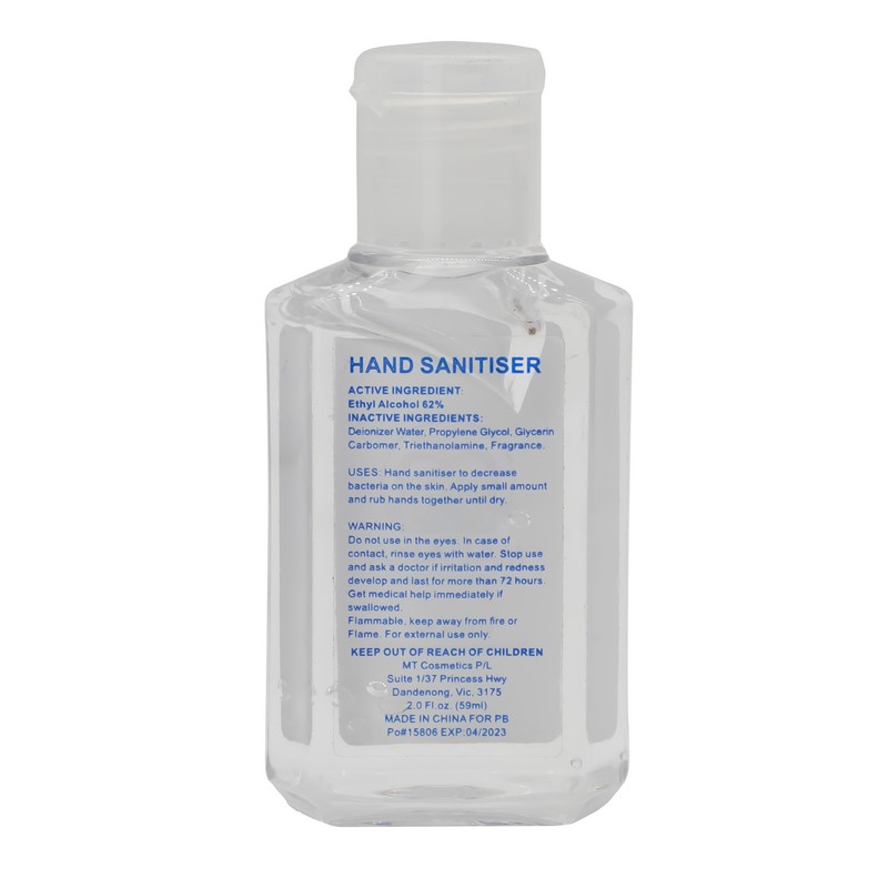 Lemon Scented 60ml Hand Sanitiser Gel