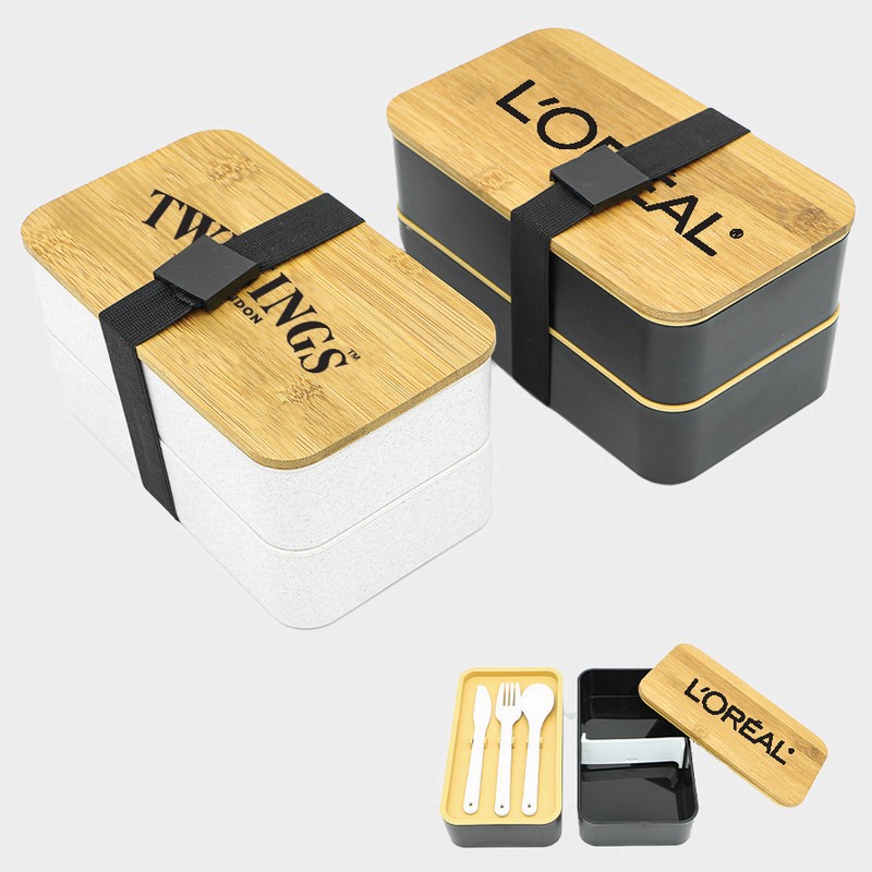 NP175 - Two Layer Lunch Box